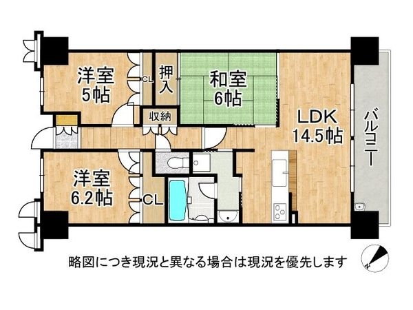森都ＯＳＡＫＡウエストヴィル　中古マンション