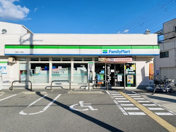 森都ＯＳＡＫＡウエストヴィル　中古マンション(ファミリーマート鶴見二丁目店)