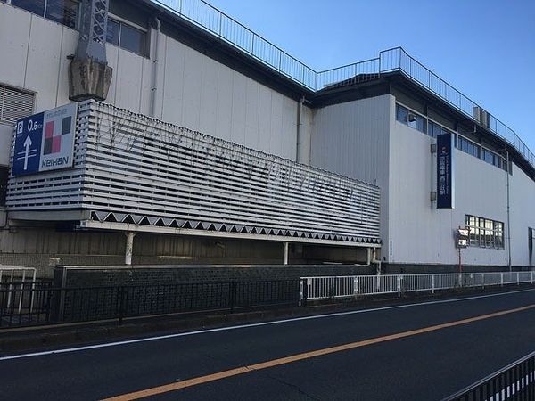 守口市大宮通３丁目の土地(西三荘駅(京阪本線))