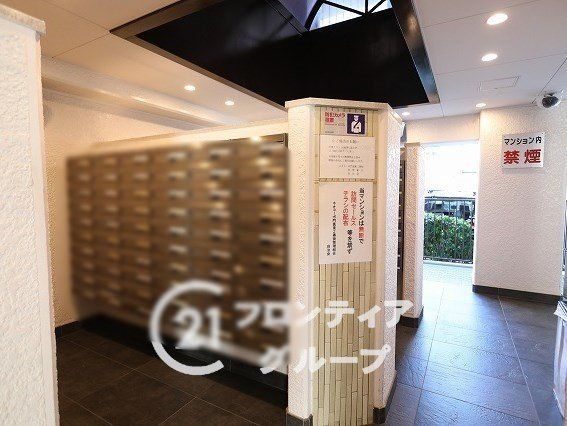 ネオコーポ門真東弐番街　中古マンション