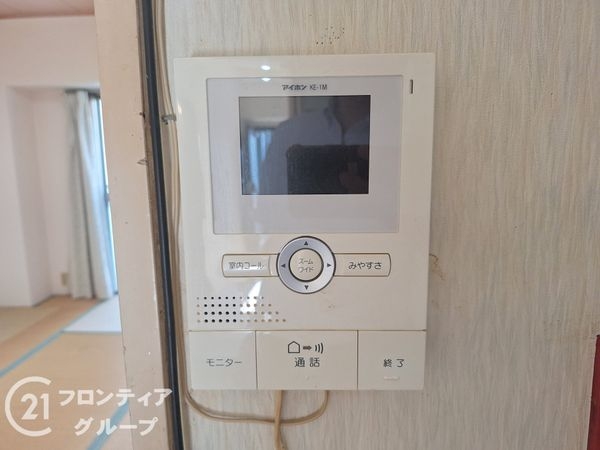 城北ハイツ１号館　中古マンション