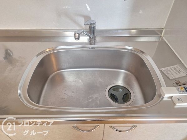 城北ハイツ１号館　中古マンション