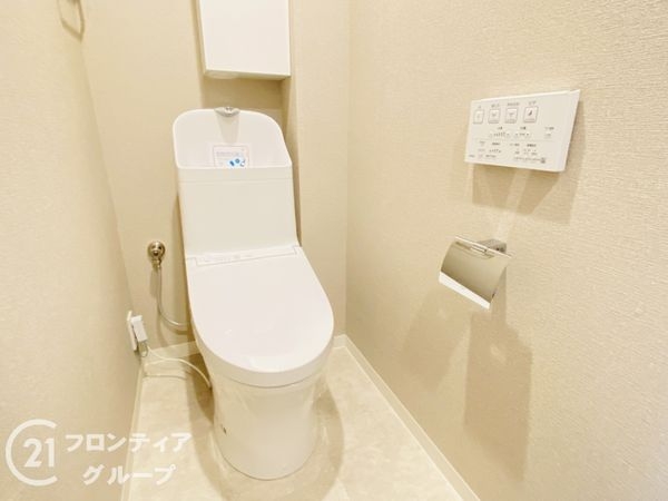 ネオコーポ大阪城公園二号館　中古マンション
