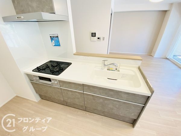 ネオコーポ大阪城公園二号館　中古マンション