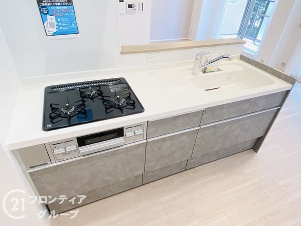 ネオコーポ大阪城公園二号館　中古マンション