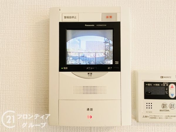 ネオコーポ大阪城公園二号館　中古マンション