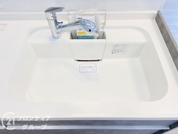ネオコーポ大阪城公園二号館　中古マンション