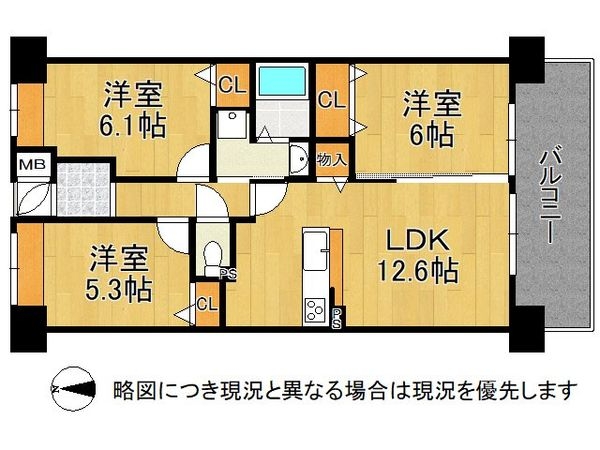 サンヴェール旭公園ガーデンプラザ　中古マンション