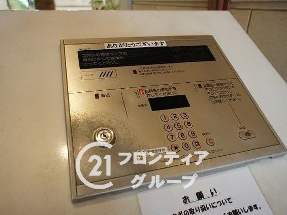 リバーカントリーガーデン京橋　中古マンション