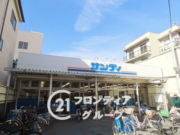 ルポ城北　中古マンション(サンディ高殿店)