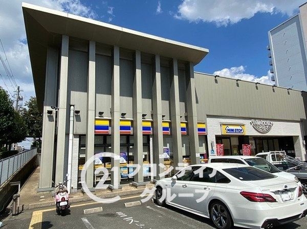 ルポ城北　中古マンション(ミニストップ高殿5丁目店)