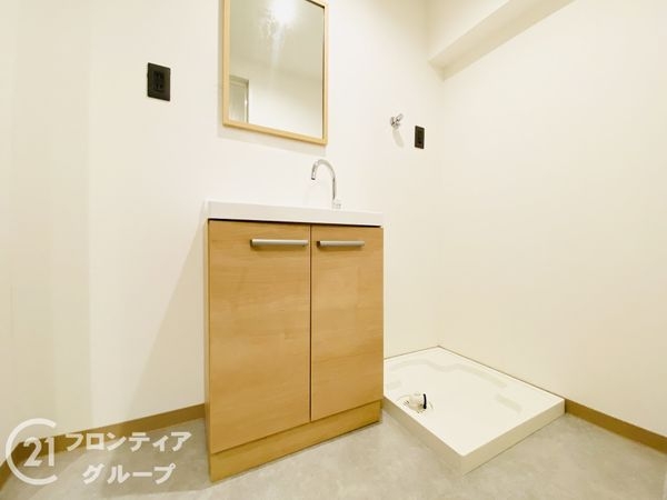 ルポ城北　中古マンション