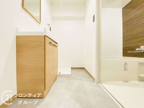 ルポ城北　中古マンション