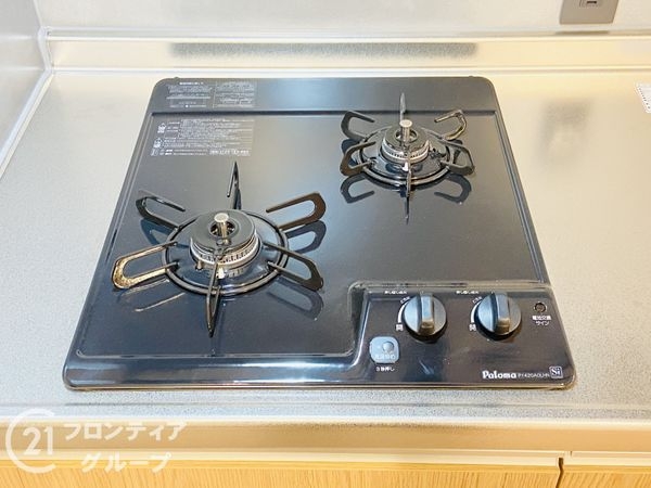 ルポ城北　中古マンション