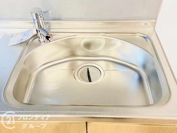 ルポ城北　中古マンション