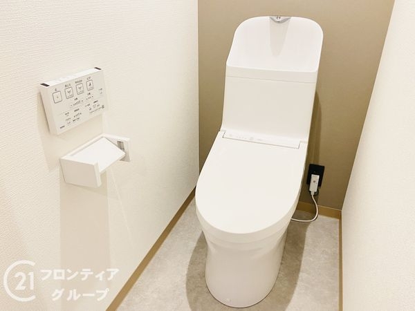 ルポ城北　中古マンション