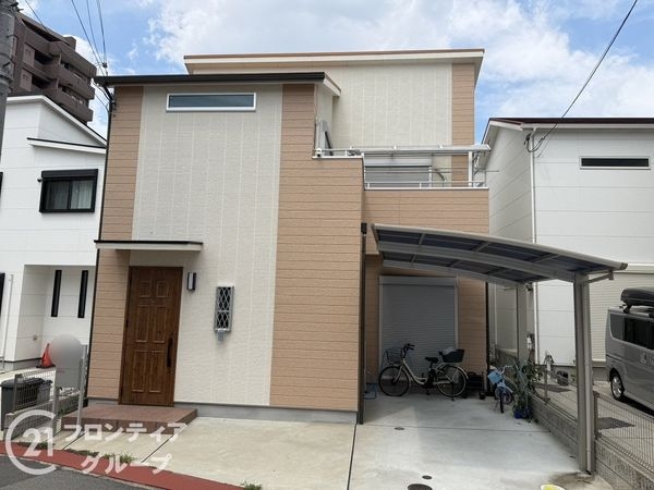 四條畷市中野３丁目の中古一戸建て