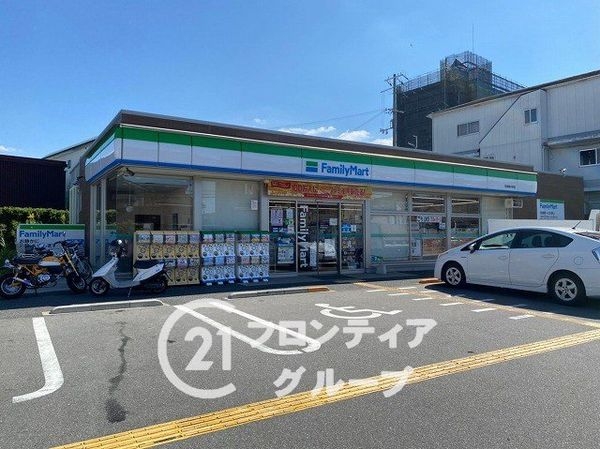 四條畷市中野３丁目の中古一戸建て(ファミリーマート四條畷中野店)