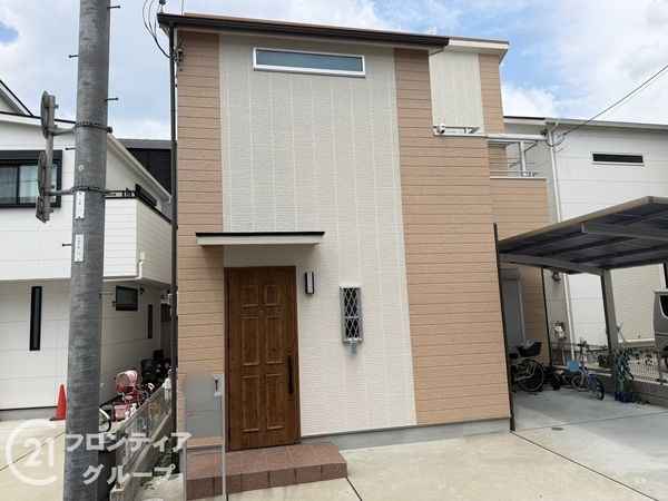 四條畷市中野３丁目の中古一戸建て