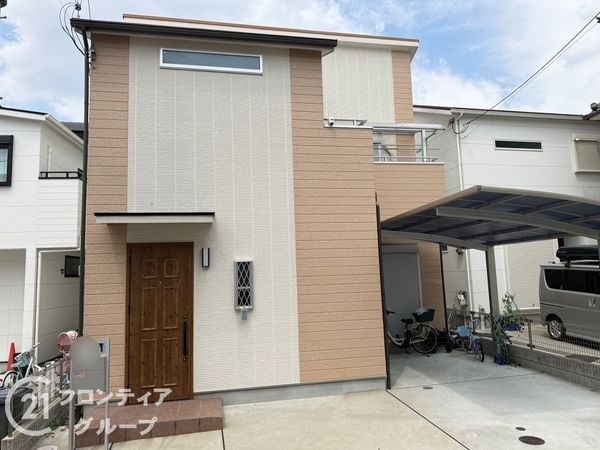 四條畷市中野３丁目の中古一戸建て