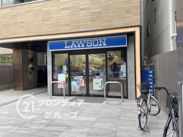 新大阪ハイツ　中古マンション(ローソン新大阪駅南店)