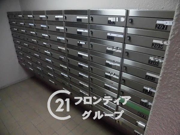新大阪ハイツ　中古マンション