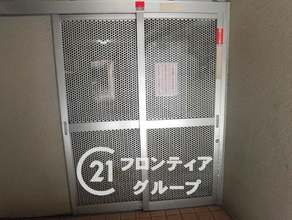 新大阪ハイツ　中古マンション