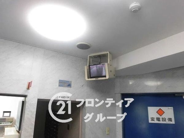 新大阪ハイツ　中古マンション