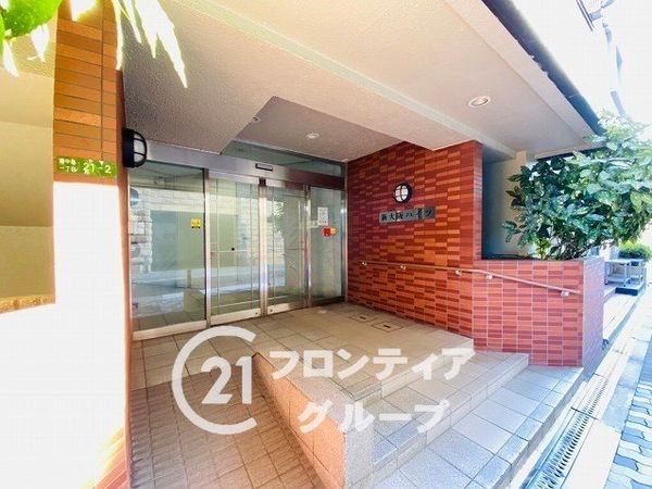 新大阪ハイツ　中古マンション
