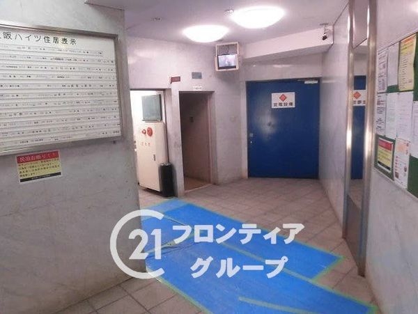 新大阪ハイツ　中古マンション