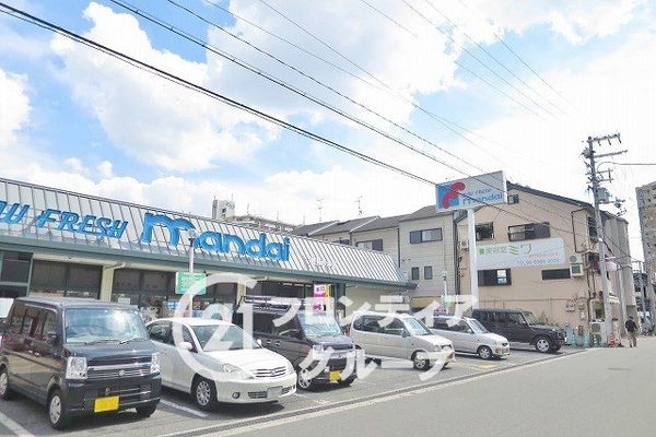 シャトー・サンパークスクエア　中古マンション(万代鶴見今津店)