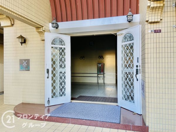 シャトー・サンパークスクエア　中古マンション
