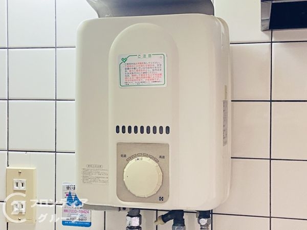 エバーグリーン淀川４号館　中古マンション
