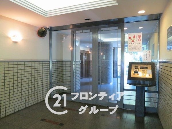ベル・パークシティO棟　中古マンション