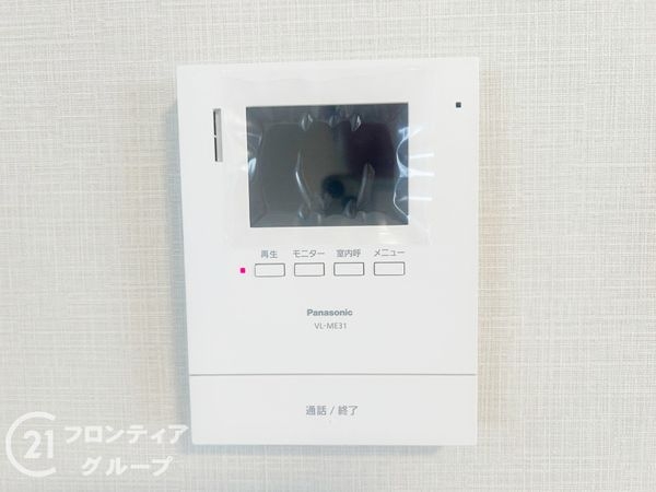 大阪市都島区内代町１丁目の中古一戸建て