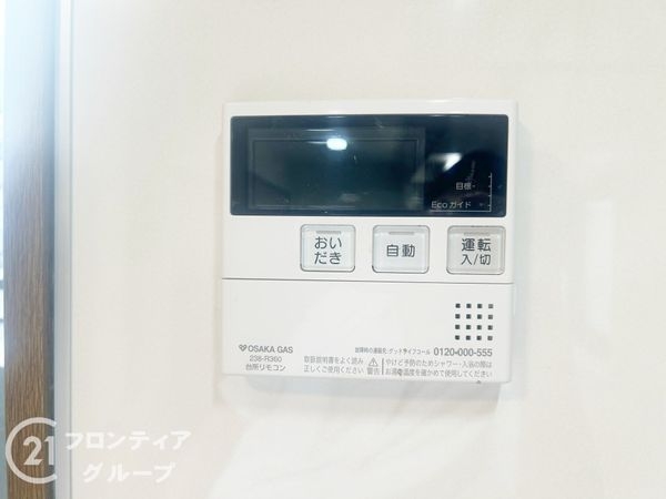 大阪市都島区内代町１丁目の中古一戸建て
