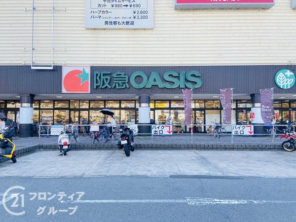 守口市佐太中町４丁目　新築一戸建て(阪急オアシス守口店)