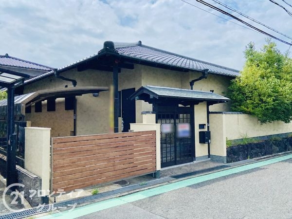 四條畷市田原台5丁目 中古一戸建て
