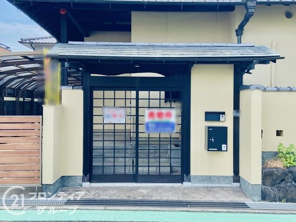 四條畷市田原台５丁目　中古一戸建て