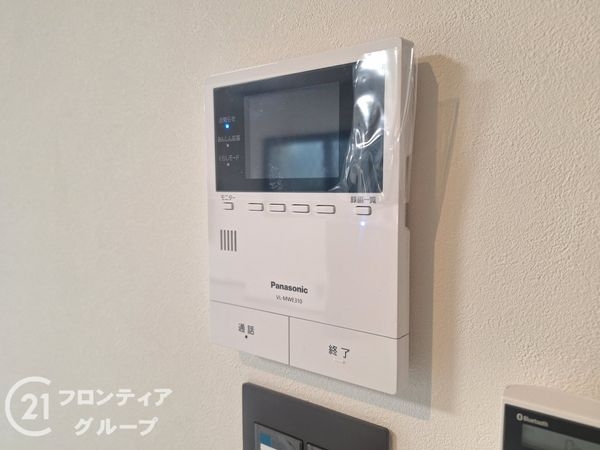 四條畷市田原台５丁目の中古一戸建て