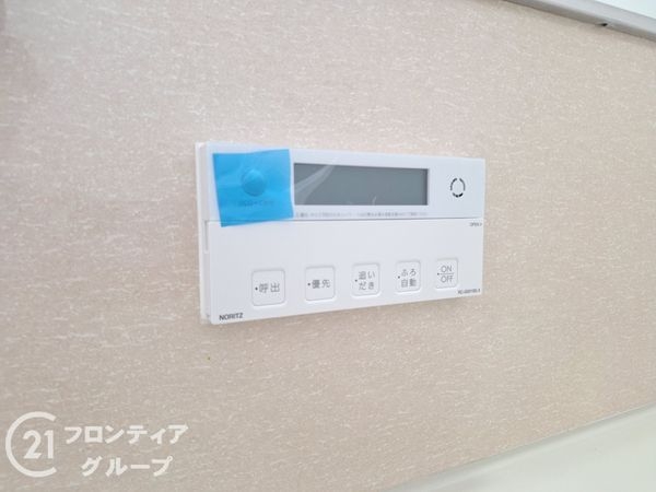 四條畷市田原台５丁目の中古一戸建て