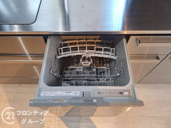 四條畷市田原台５丁目の中古一戸建て