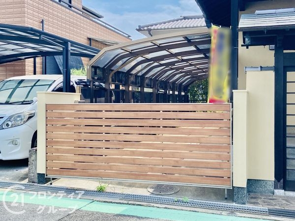 四條畷市田原台５丁目　中古一戸建て