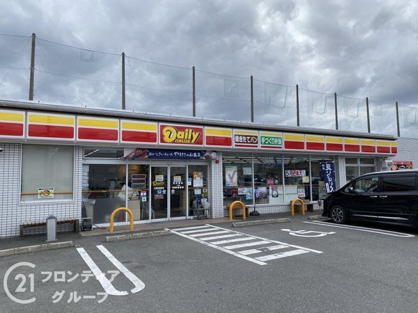 大東市深野北１丁目の中古一戸建て(デイリーヤマザキ大東深野店)