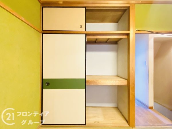 大東市深野北１丁目の中古一戸建て