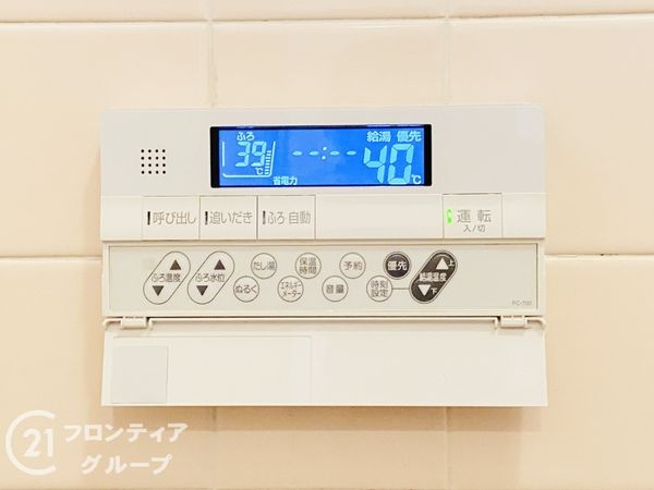 大東市深野北１丁目の中古一戸建て