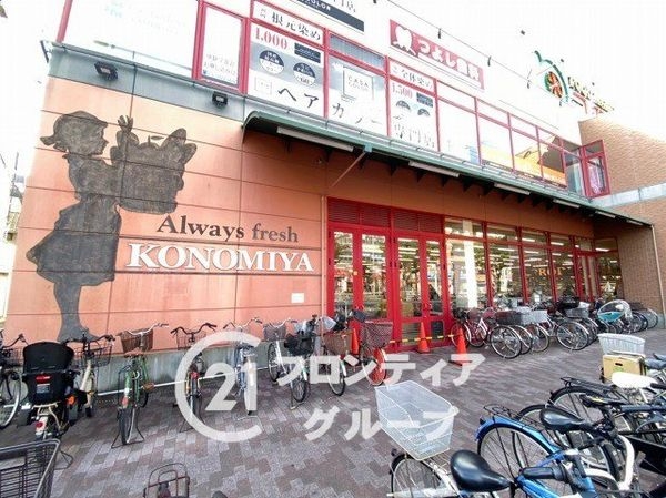 大阪市城東区中浜３丁目の中古一戸建て(コノミヤ緑橋店)