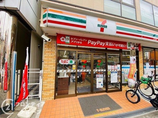 大阪市城東区中浜３丁目の中古一戸建て(セブンイレブン大阪中浜3丁目店)