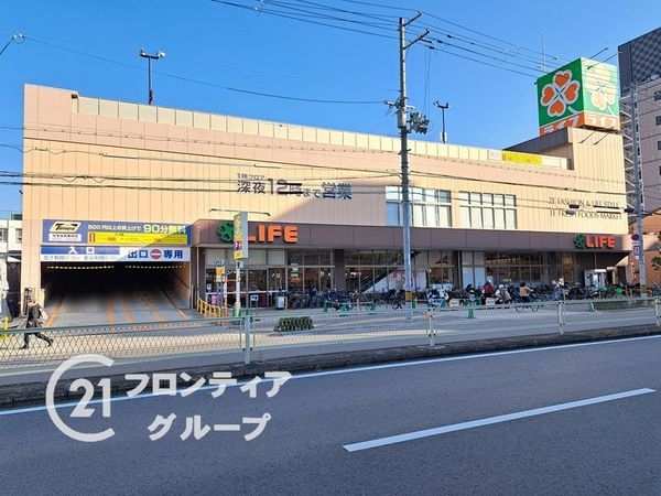 大阪市城東区中浜３丁目の中古一戸建て(ライフ緑橋店)