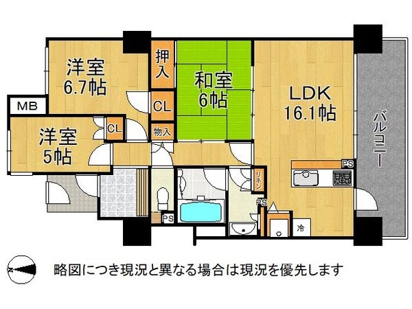 セントラルレジデンス城東シティタワー　中古マンション
